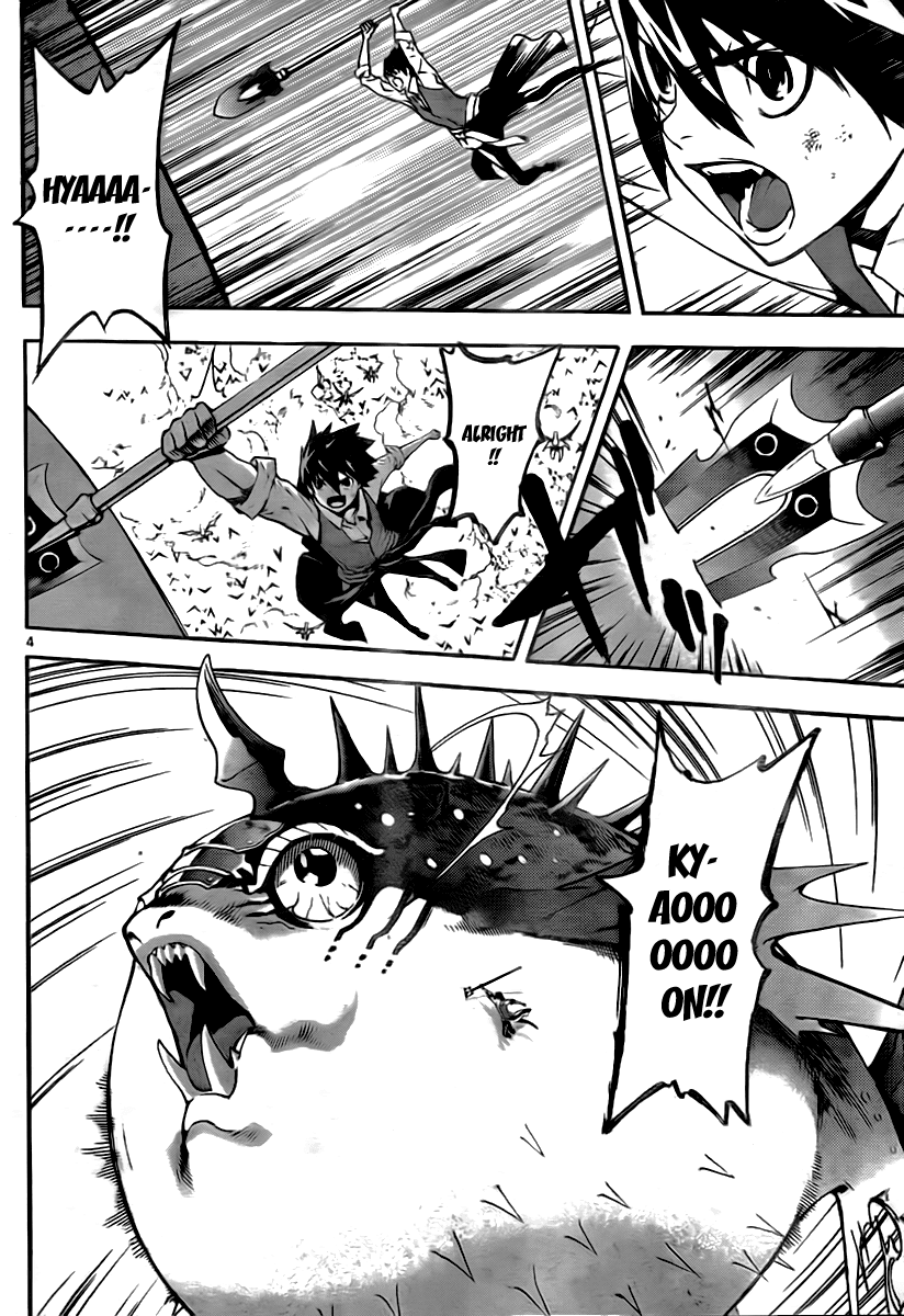 Defense Devil Chapter 47 page 3 - Chapter 47 v2 : Judgement－19 A Gift From Jupiter