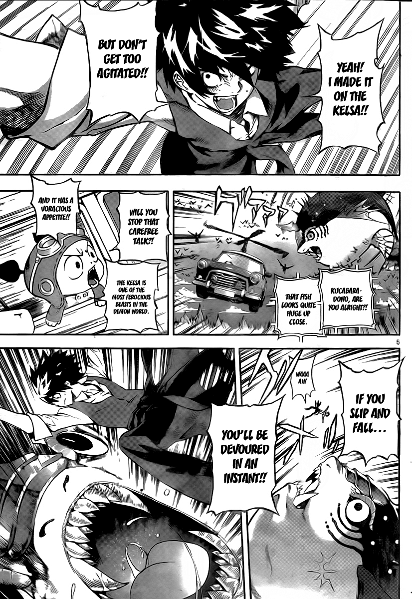 Defense Devil Chapter 47 page 4 - Chapter 47 v2 : Judgement－19 A Gift From Jupiter