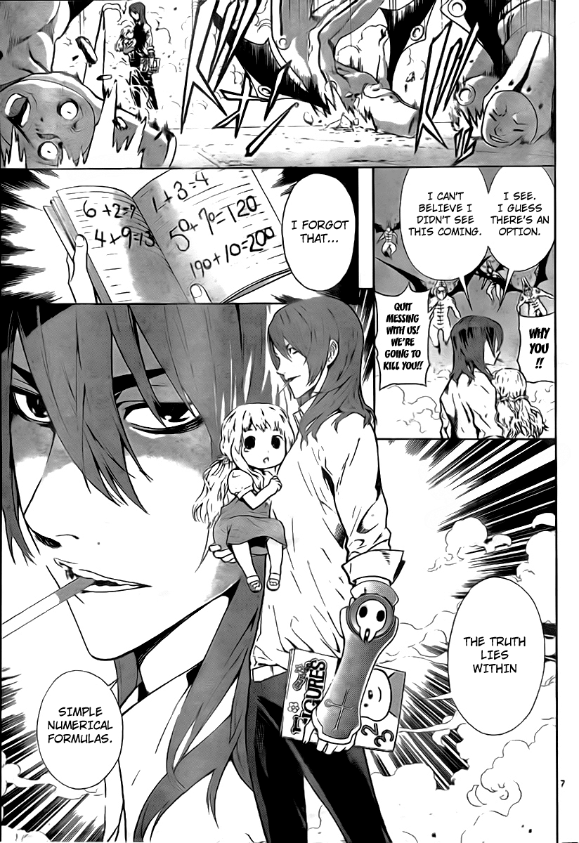 Defense Devil Chapter 47 page 6 - Chapter 47 v2 : Judgement－19 A Gift From Jupiter