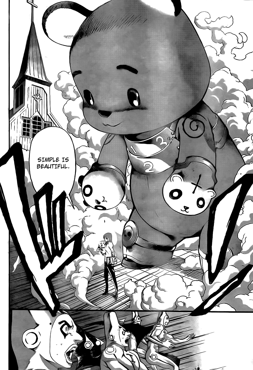Defense Devil Chapter 47 page 7 - Chapter 47 v2 : Judgement－19 A Gift From Jupiter