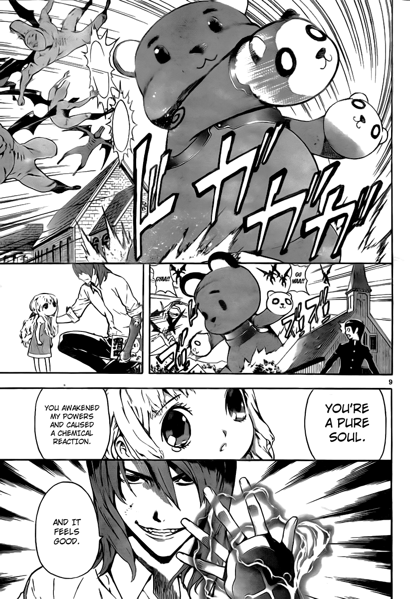 Defense Devil Chapter 47 page 8 - Chapter 47 v2 : Judgement－19 A Gift From Jupiter
