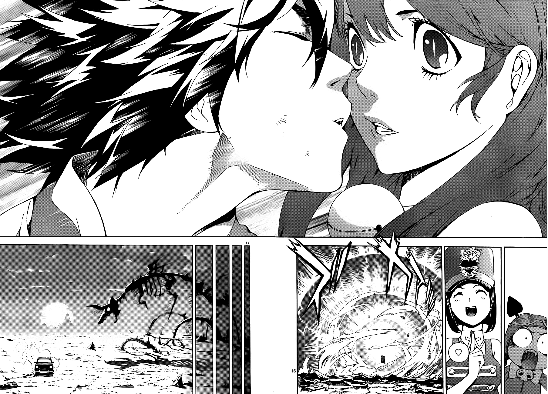 Defense Devil Chapter 48 page 16 - Chapter 48 v2 : Judgement－20 Advantage and Disadvantage