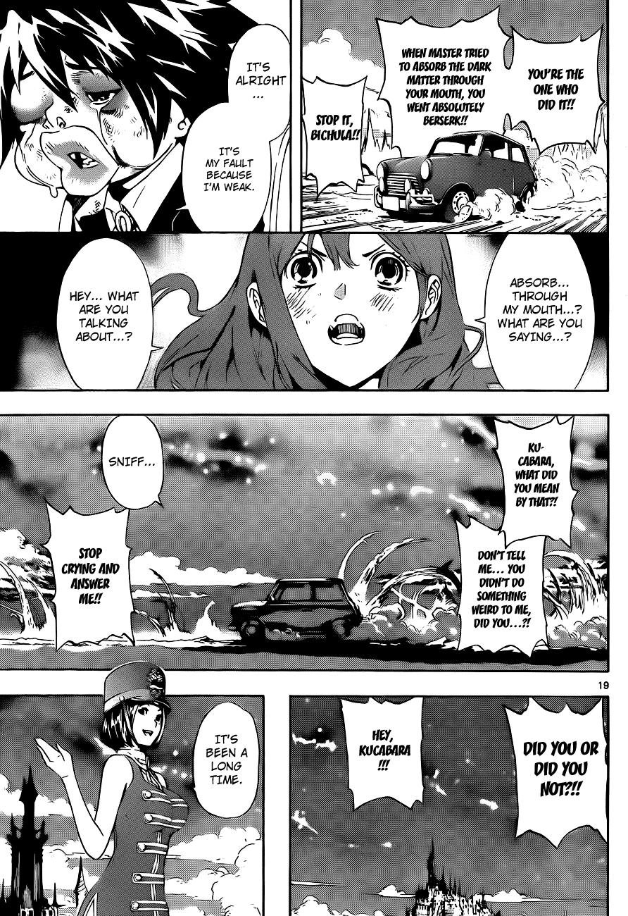 Defense Devil Chapter 48 page 18 - Chapter 48 v2 : Judgement－20 Advantage and Disadvantage