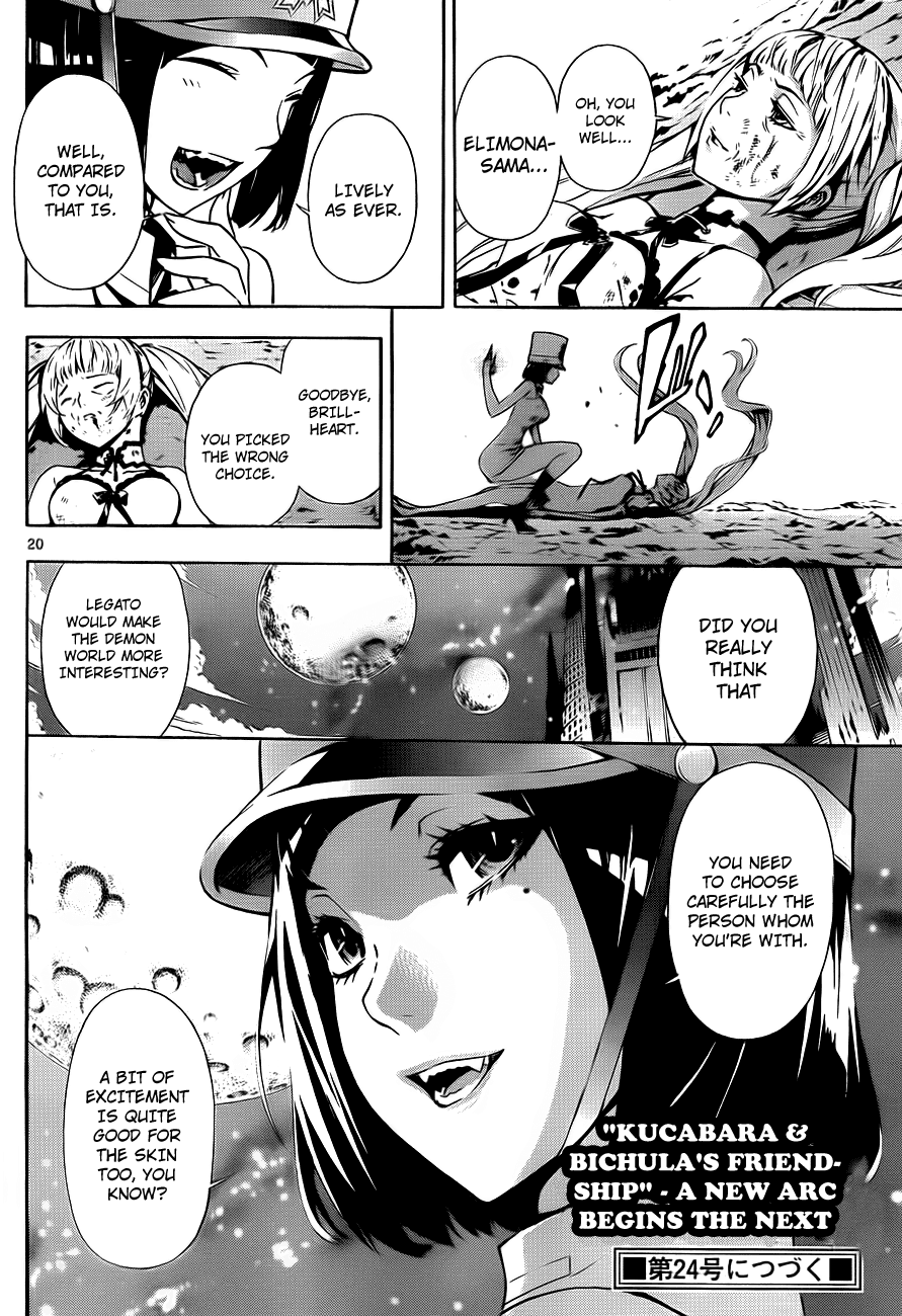 Defense Devil Chapter 48 page 19 - Chapter 48 v2 : Judgement－20 Advantage and Disadvantage