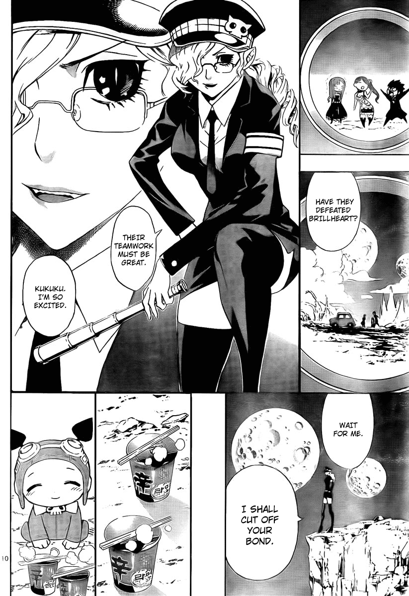 Defense Devil Chapter 49.2 page 10 - Chapter 49 v2 : Judgement－21 Wall of Despair