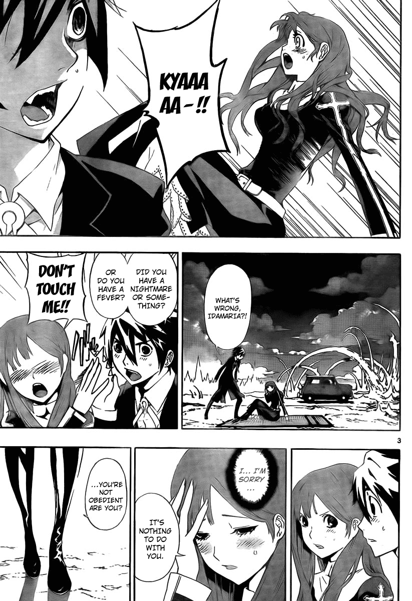 Defense Devil Chapter 49.2 page 3 - Chapter 49 v2 : Judgement－21 Wall of Despair