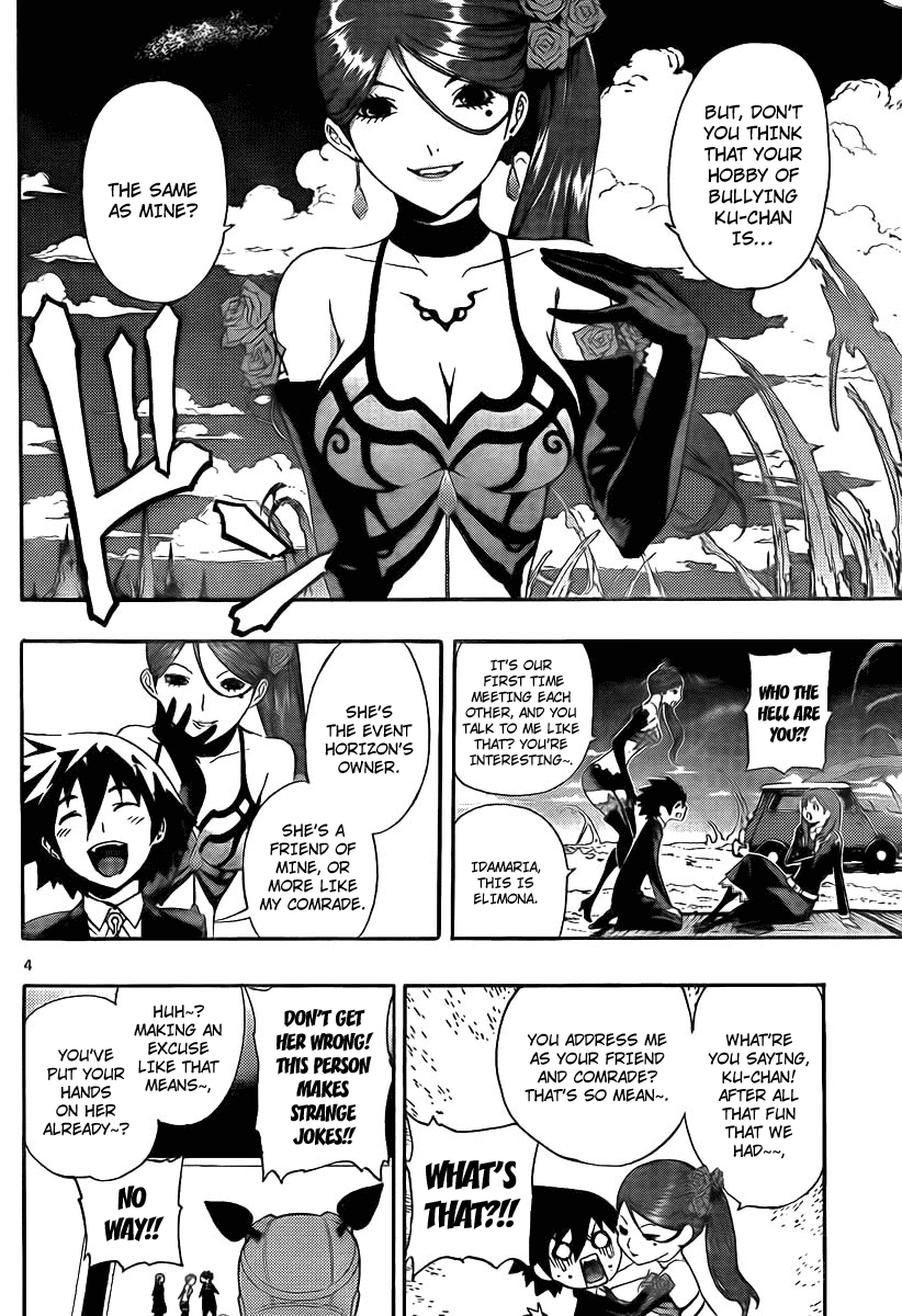 Defense Devil Chapter 49.2 page 4 - Chapter 49 v2 : Judgement－21 Wall of Despair