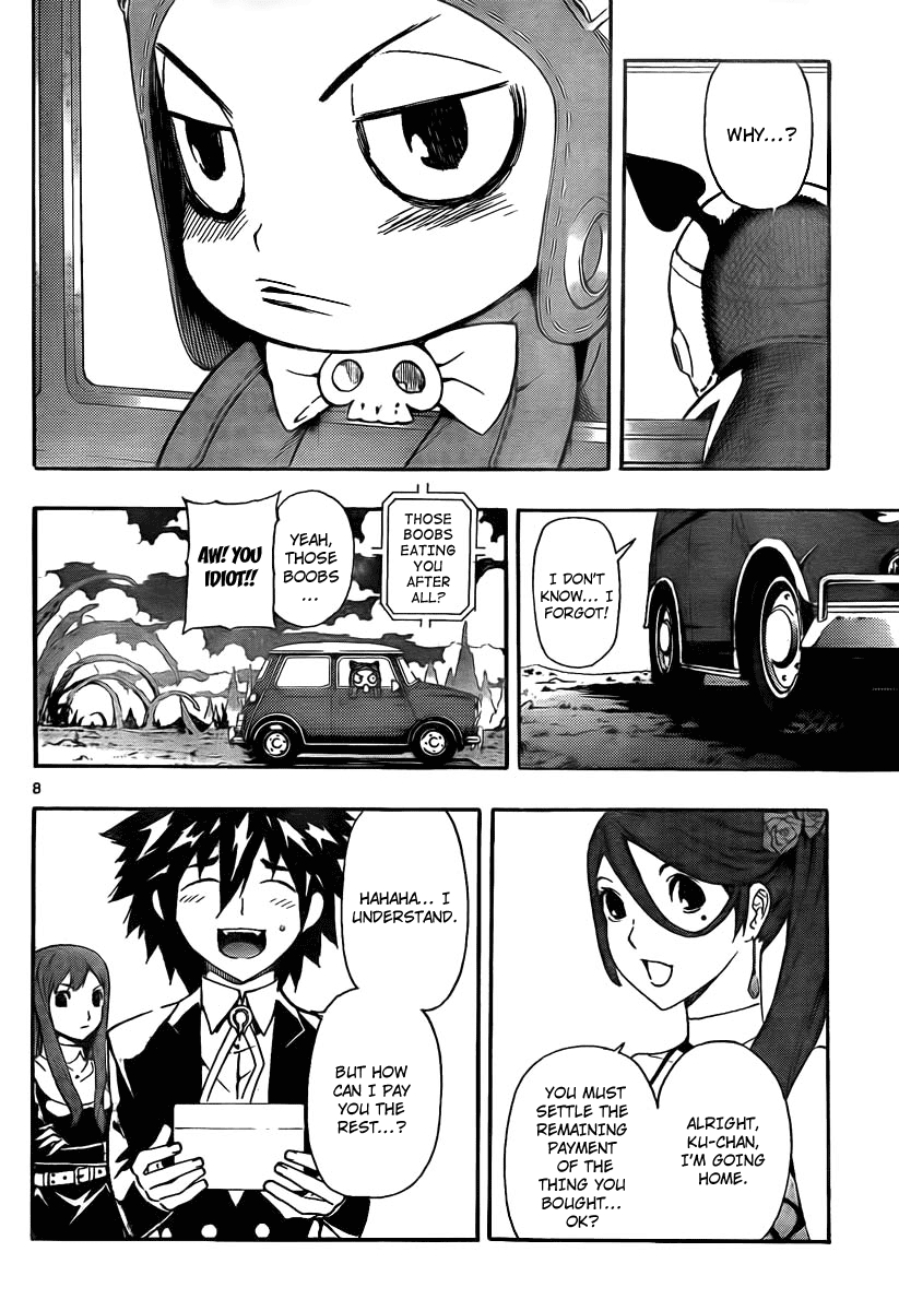 Defense Devil Chapter 49.2 page 8 - Chapter 49 v2 : Judgement－21 Wall of Despair