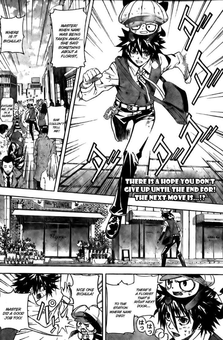 Defense Devil Chapter 5 page 3 - Chapter 5 : Judgement 2: Apple Tree [Part 4]