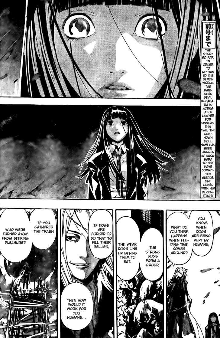 Defense Devil Chapter 5 page 5 - Chapter 5 : Judgement 2: Apple Tree [Part 4]