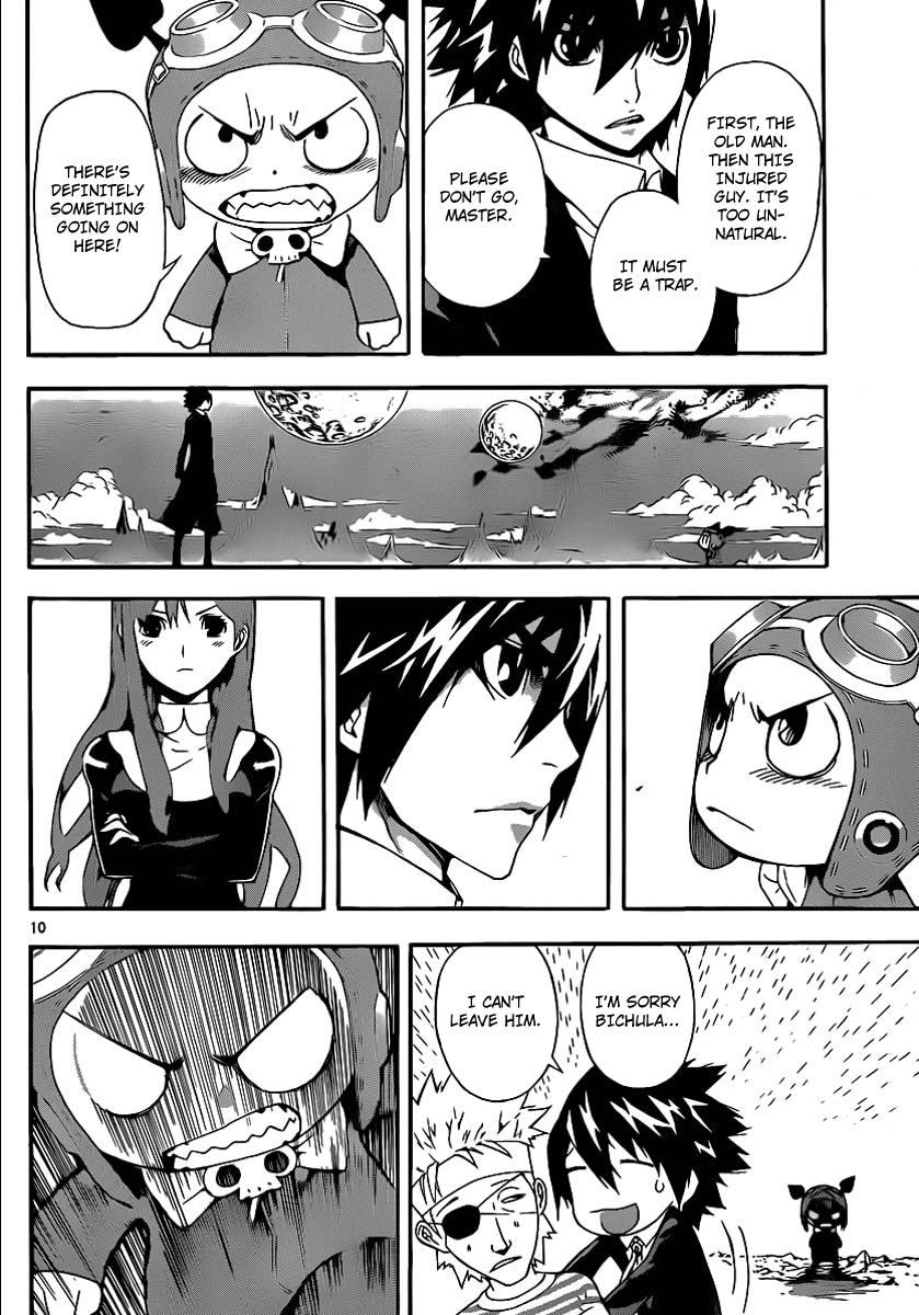 Defense Devil Chapter 50 page 10 - Chapter 50 v2 : Judgement－22 Discord