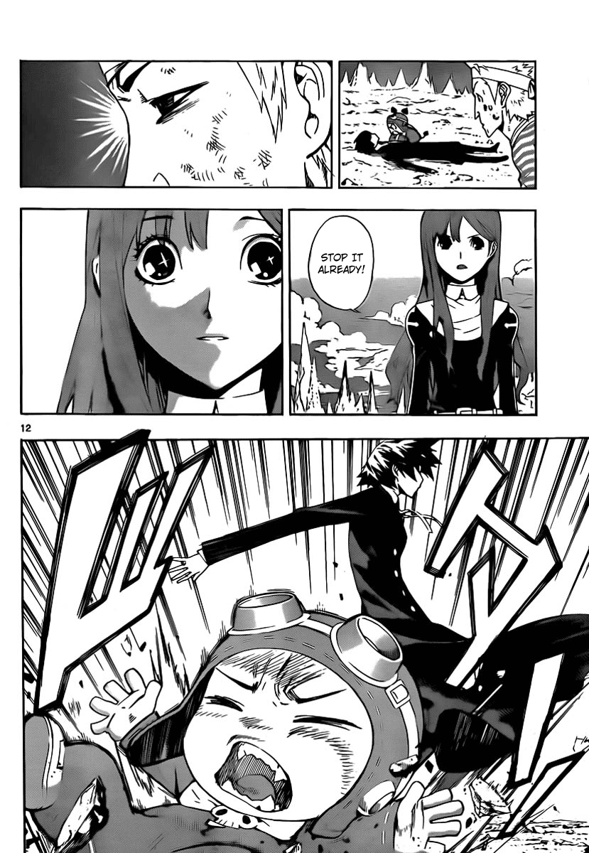 Defense Devil Chapter 50 page 12 - Chapter 50 v2 : Judgement－22 Discord