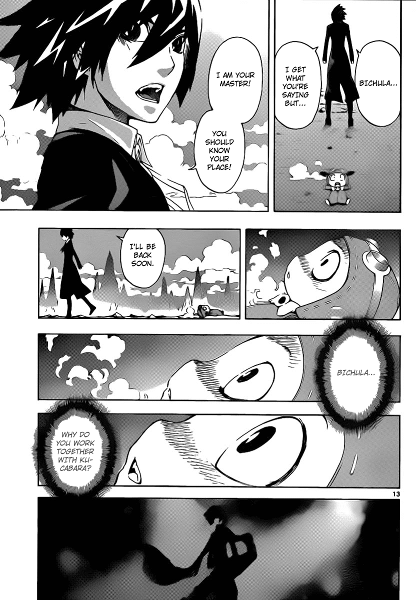 Defense Devil Chapter 50 page 13 - Chapter 50 v2 : Judgement－22 Discord