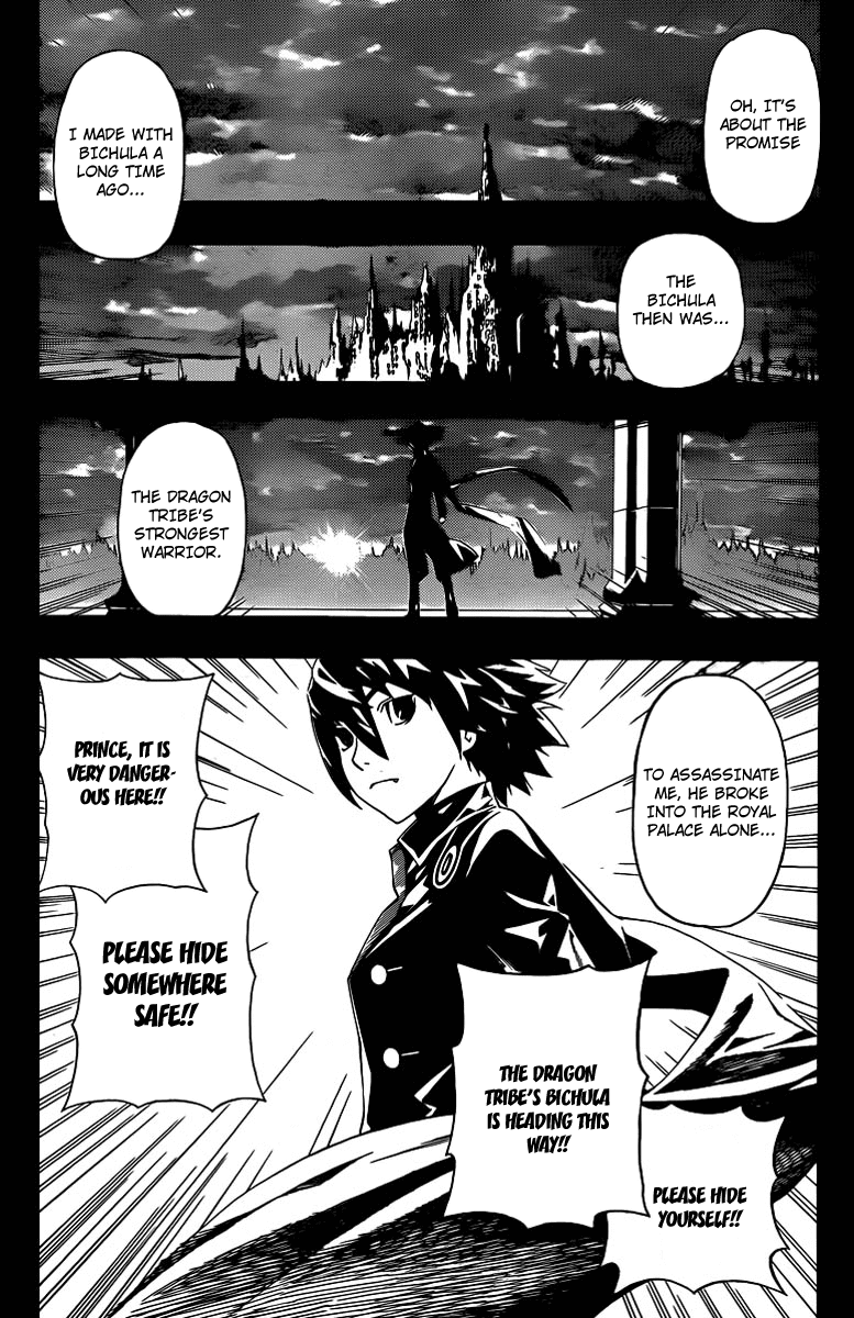 Defense Devil Chapter 50 page 17 - Chapter 50 v2 : Judgement－22 Discord