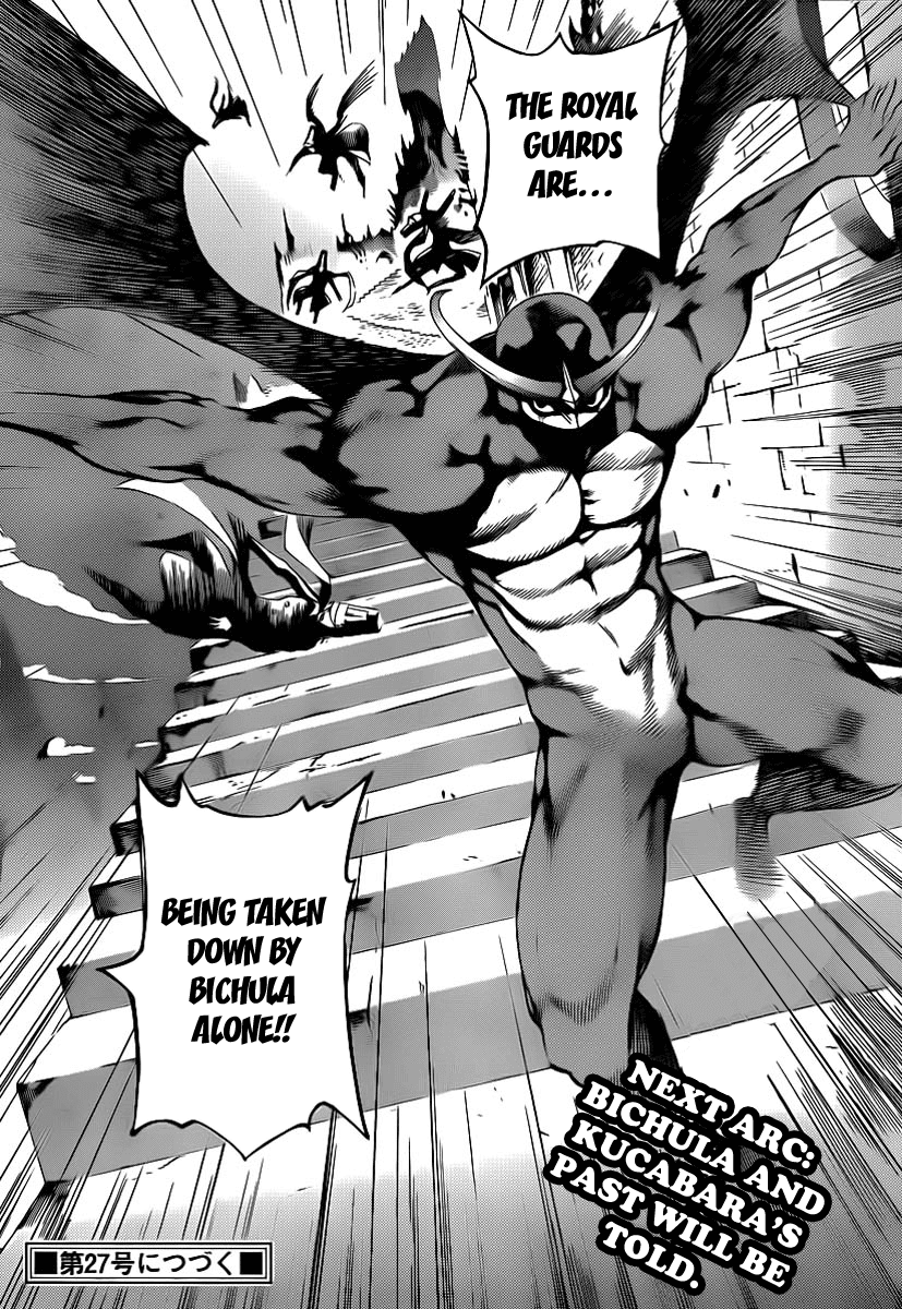 Defense Devil Chapter 50 page 18 - Chapter 50 v2 : Judgement－22 Discord