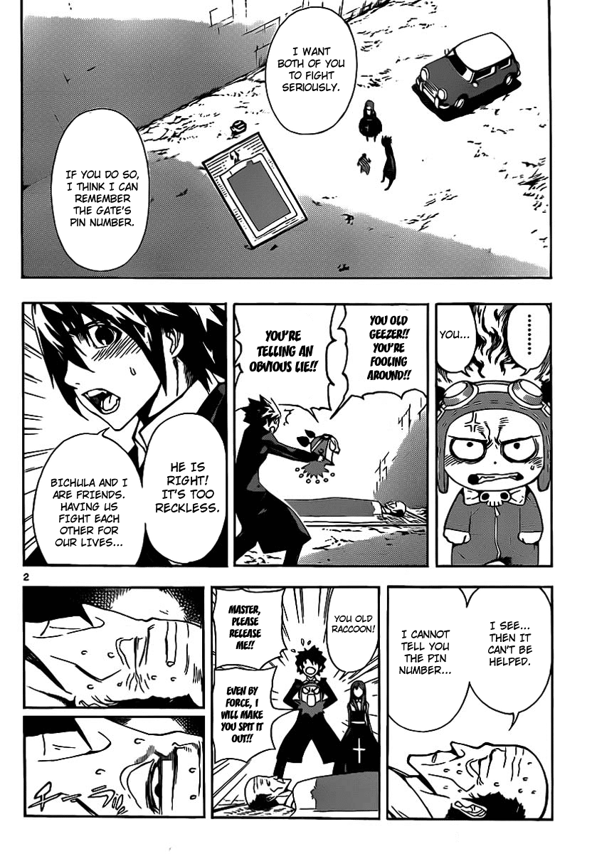 Defense Devil Chapter 50 page 2 - Chapter 50 v2 : Judgement－22 Discord