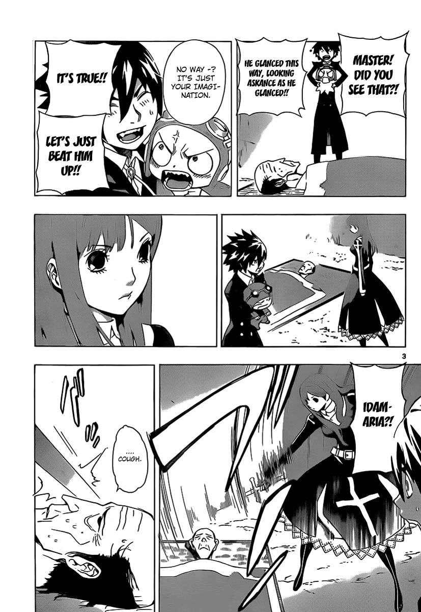 Defense Devil Chapter 50 page 3 - Chapter 50 v2 : Judgement－22 Discord