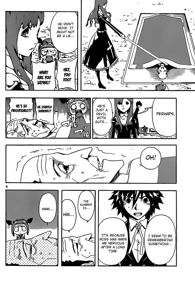 Defense Devil Chapter 50 page 4 - Chapter 50 v2 : Judgement－22 Discord