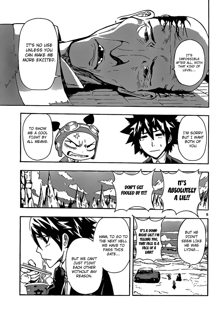 Defense Devil Chapter 50 page 5 - Chapter 50 v2 : Judgement－22 Discord