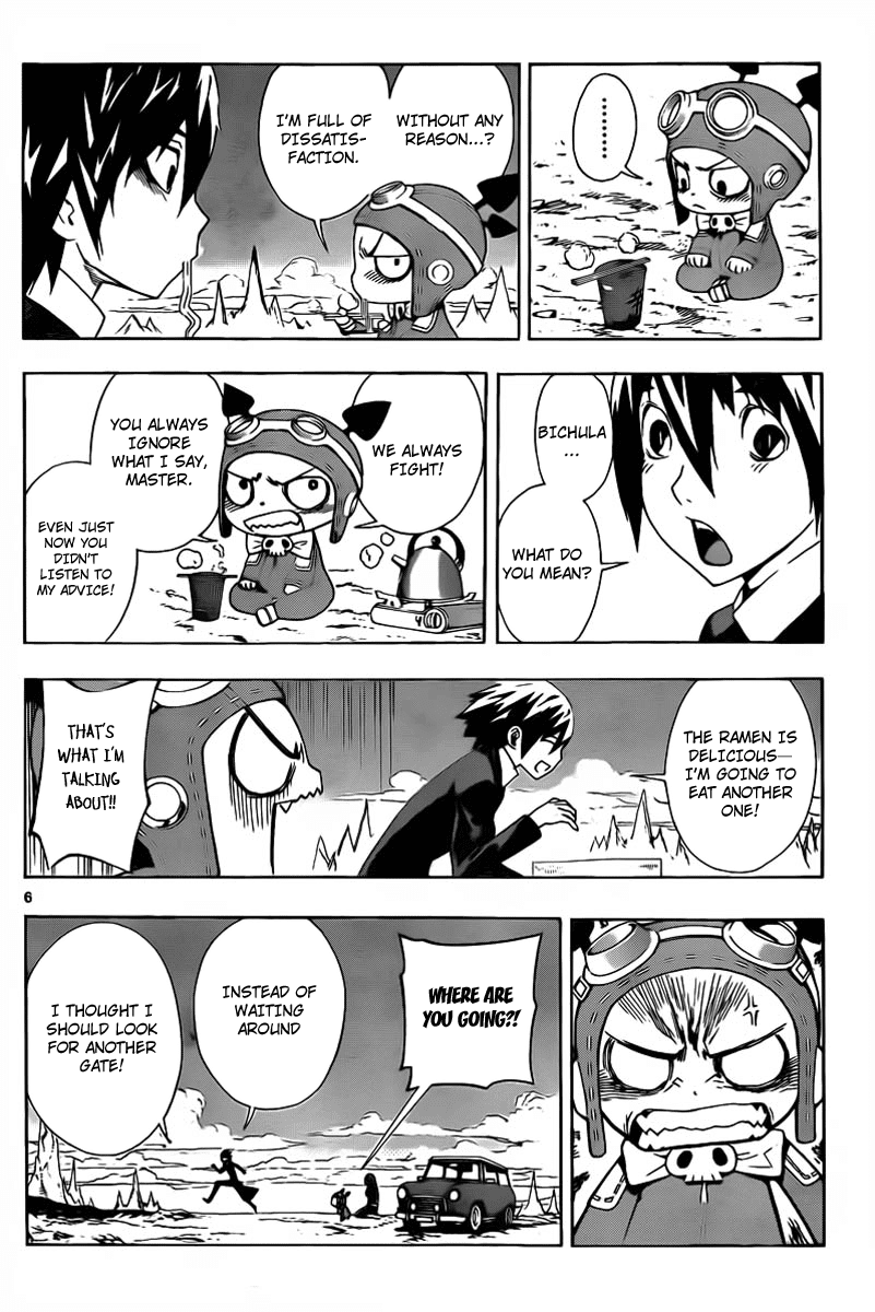 Defense Devil Chapter 50 page 6 - Chapter 50 v2 : Judgement－22 Discord