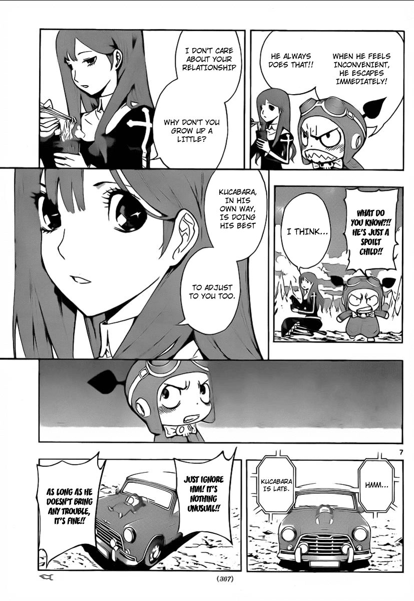 Defense Devil Chapter 50 page 7 - Chapter 50 v2 : Judgement－22 Discord