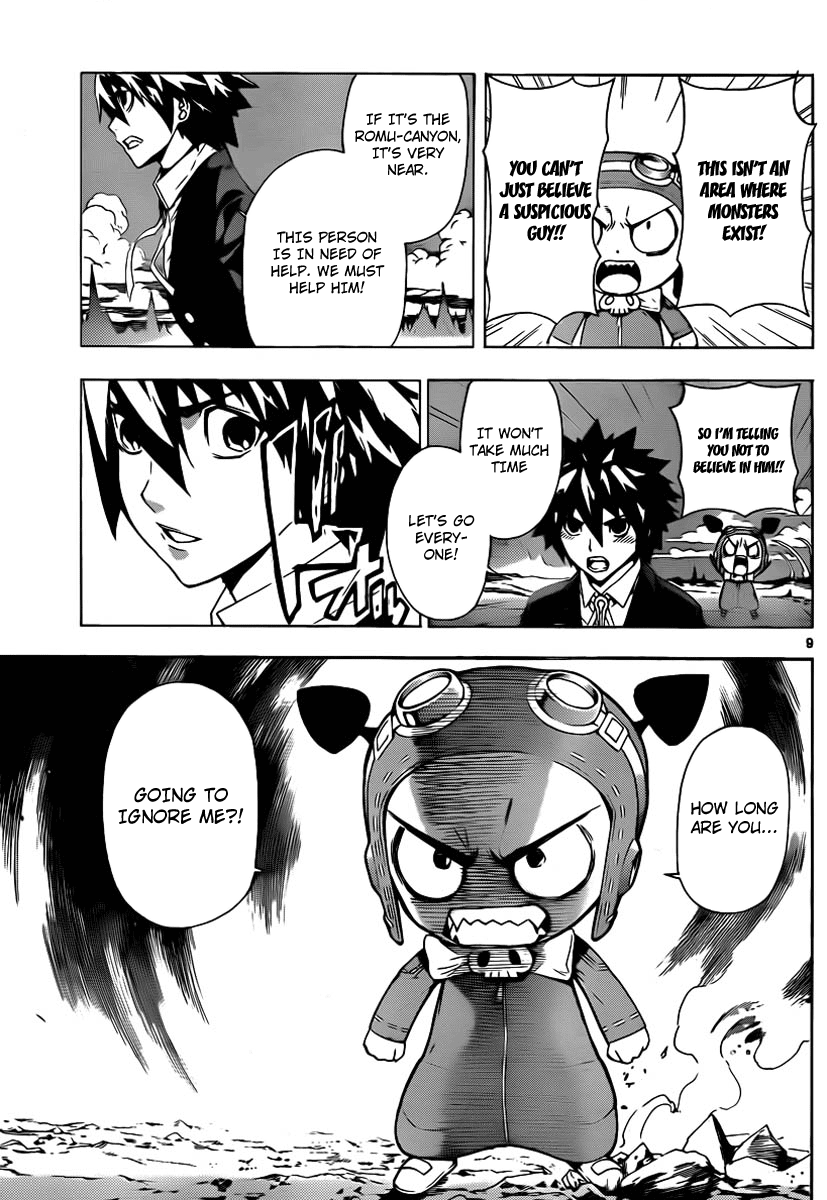 Defense Devil Chapter 50 page 9 - Chapter 50 v2 : Judgement－22 Discord
