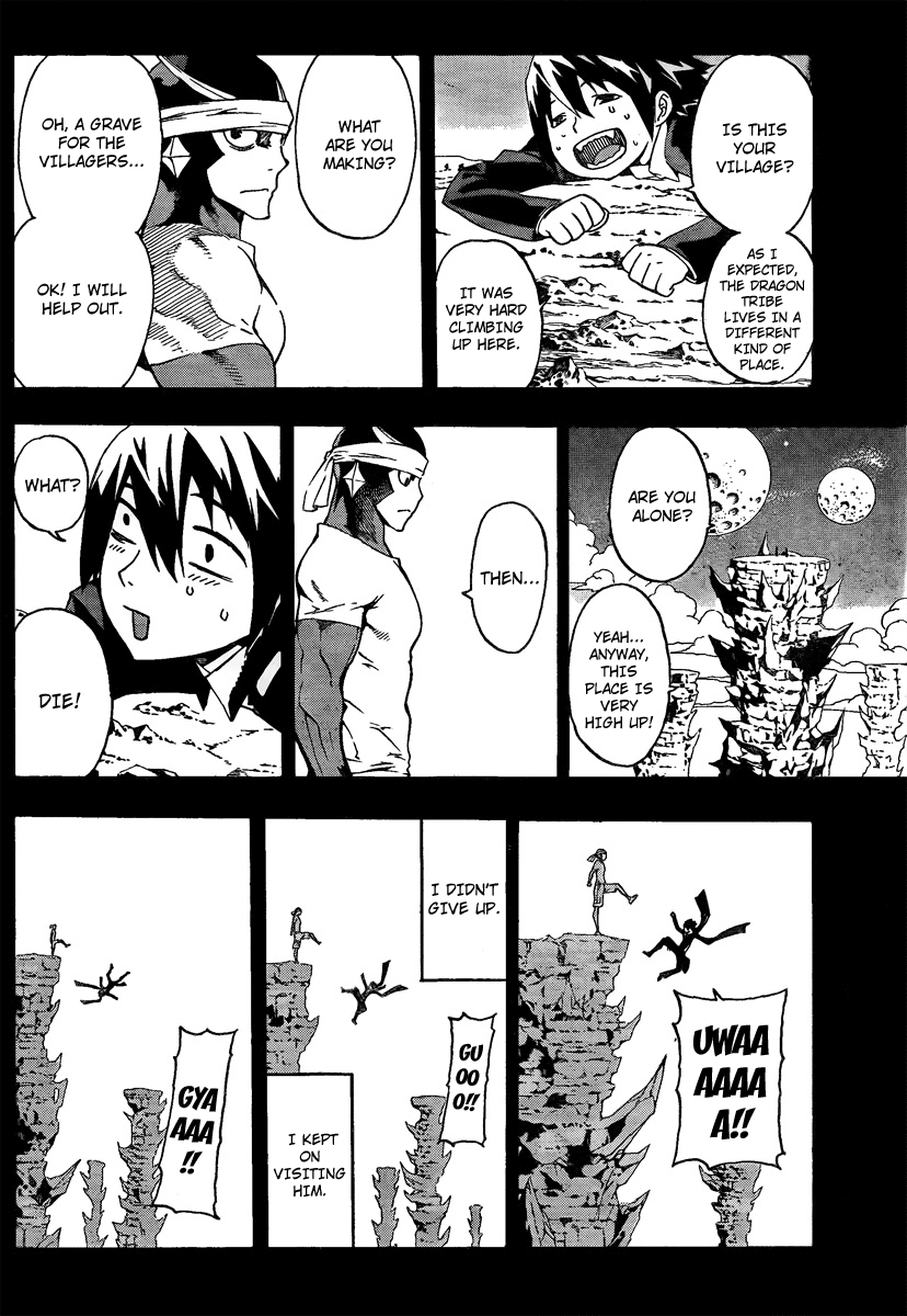 Defense Devil Chapter 51 page 10 - Chapter 51 v2 : Judgement－23 The Friend of the Prince