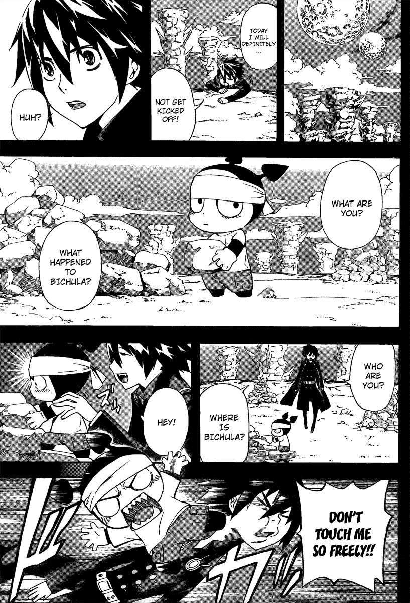 Defense Devil Chapter 51 page 11 - Chapter 51 v2 : Judgement－23 The Friend of the Prince
