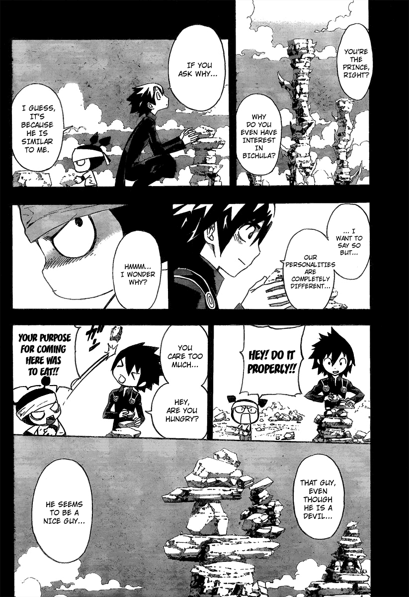 Defense Devil Chapter 51 page 12 - Chapter 51 v2 : Judgement－23 The Friend of the Prince