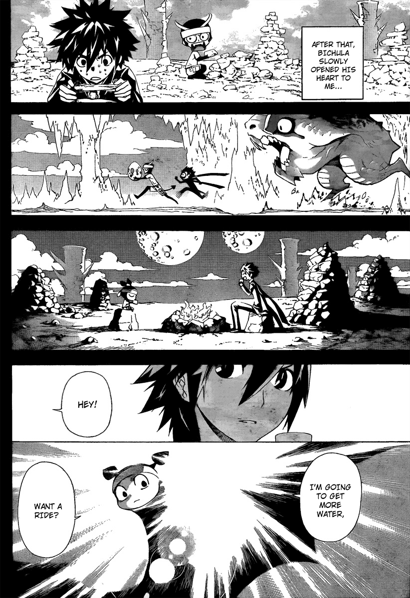 Defense Devil Chapter 51 page 14 - Chapter 51 v2 : Judgement－23 The Friend of the Prince