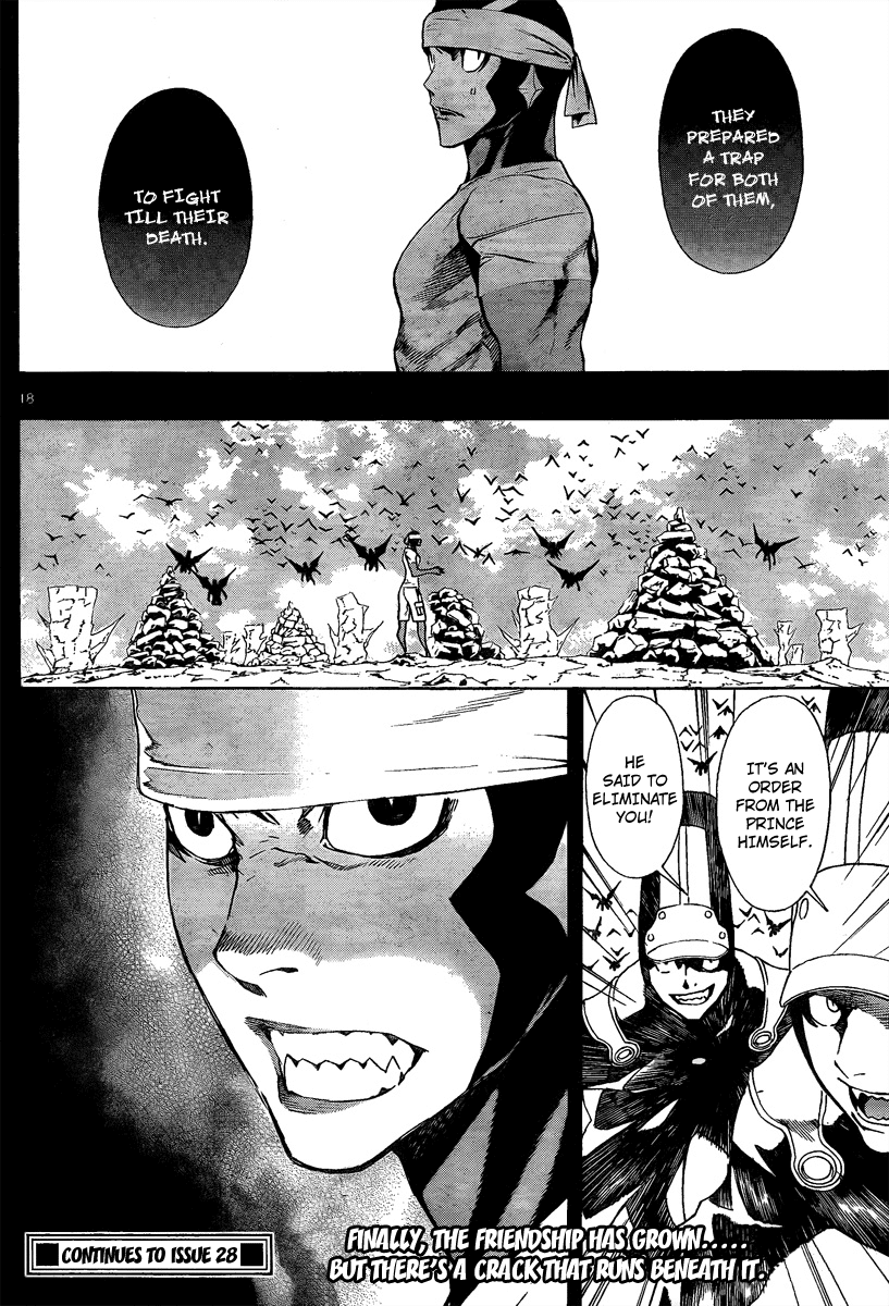 Defense Devil Chapter 51 page 18 - Chapter 51 v2 : Judgement－23 The Friend of the Prince