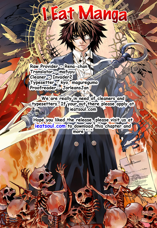 Defense Devil Chapter 51 page 19 - Chapter 51 v2 : Judgement－23 The Friend of the Prince