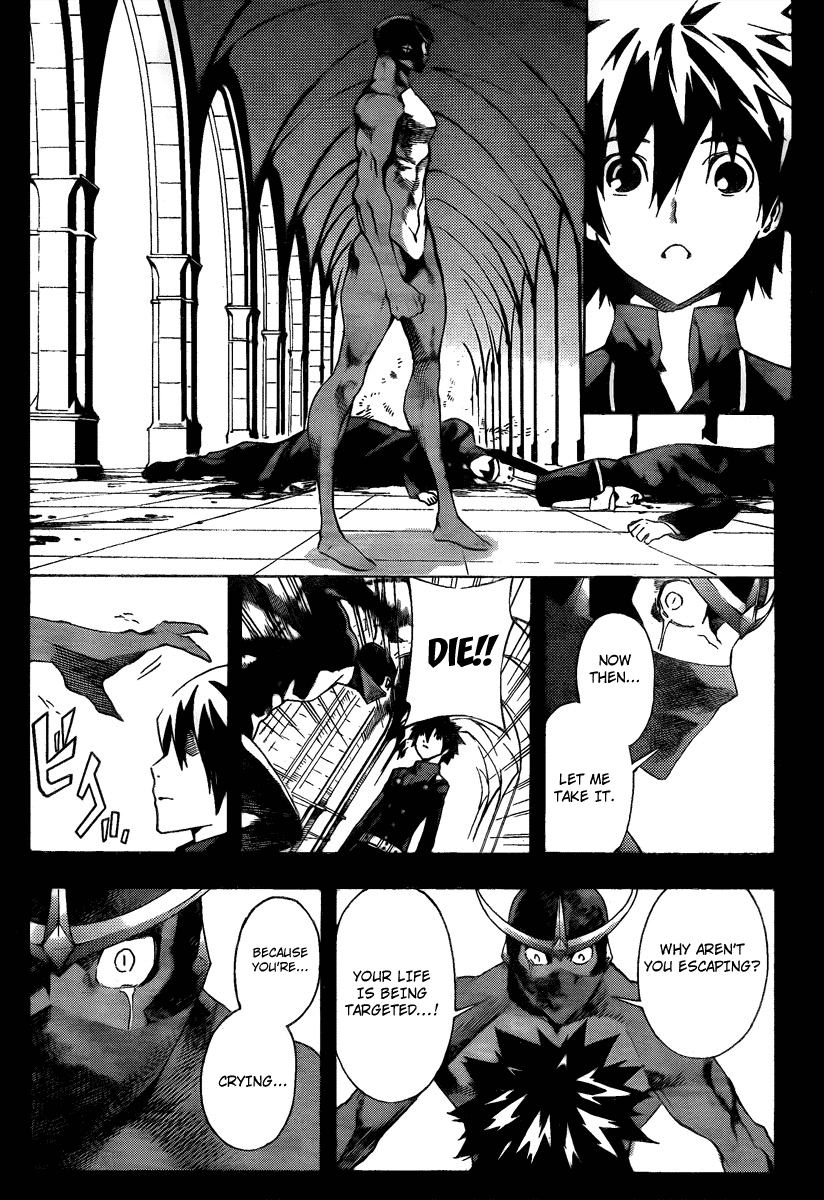 Defense Devil Chapter 51 page 4 - Chapter 51 v2 : Judgement－23 The Friend of the Prince