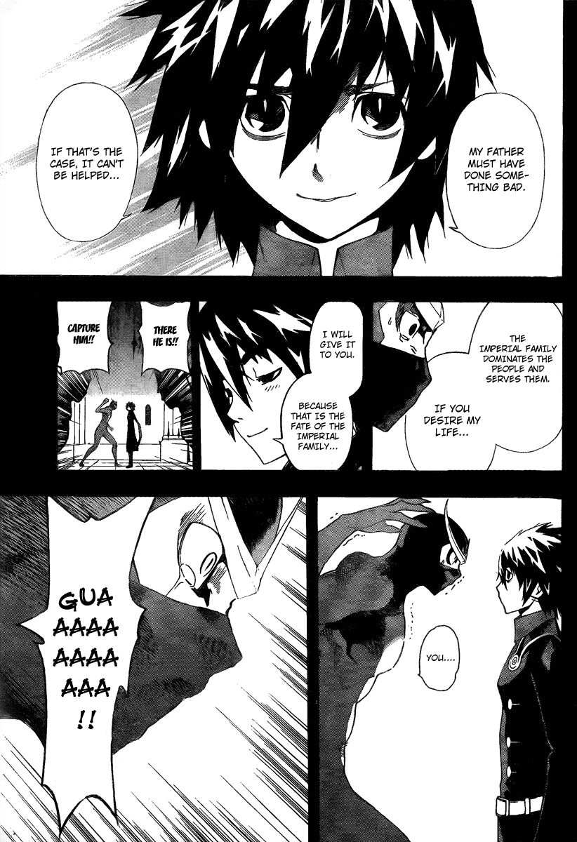 Defense Devil Chapter 51 page 5 - Chapter 51 v2 : Judgement－23 The Friend of the Prince
