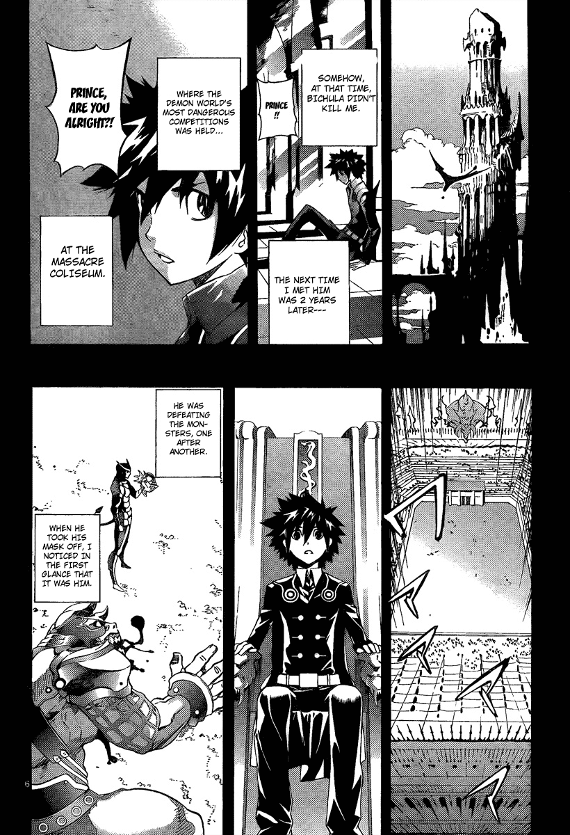 Defense Devil Chapter 51 page 6 - Chapter 51 v2 : Judgement－23 The Friend of the Prince