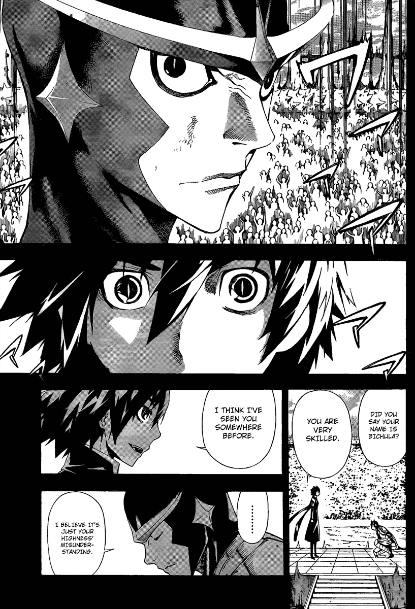 Defense Devil Chapter 51 page 7 - Chapter 51 v2 : Judgement－23 The Friend of the Prince