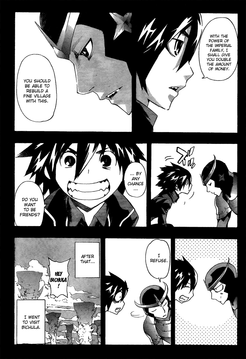 Defense Devil Chapter 51 page 9 - Chapter 51 v2 : Judgement－23 The Friend of the Prince
