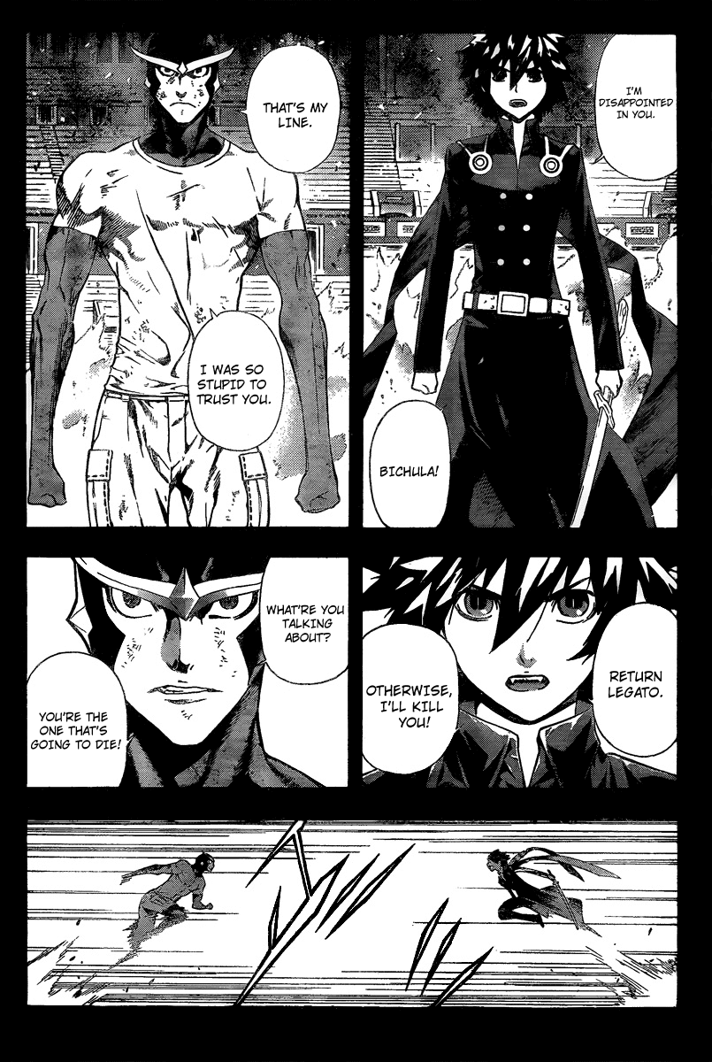 Defense Devil Chapter 52 page 10 - Chapter 52 v2 : Judgement－24 Coliseum