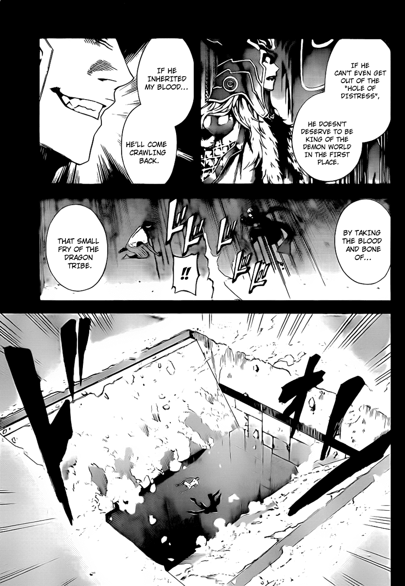 Defense Devil Chapter 52 page 15 - Chapter 52 v2 : Judgement－24 Coliseum