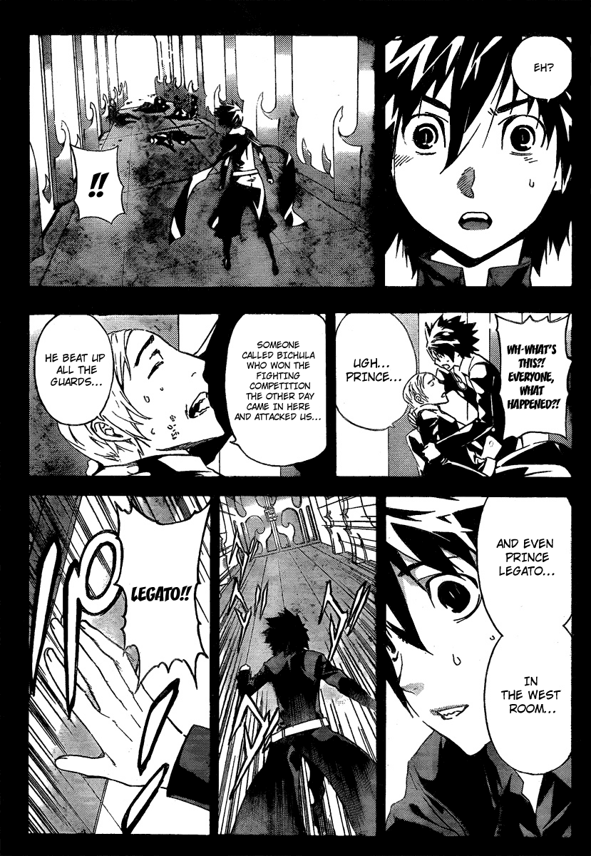 Defense Devil Chapter 52 page 7 - Chapter 52 v2 : Judgement－24 Coliseum