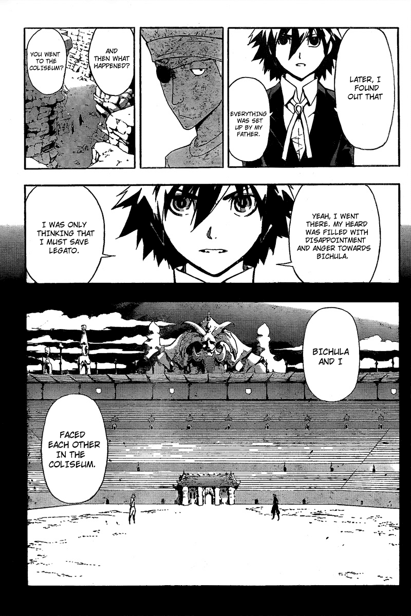 Defense Devil Chapter 52 page 9 - Chapter 52 v2 : Judgement－24 Coliseum