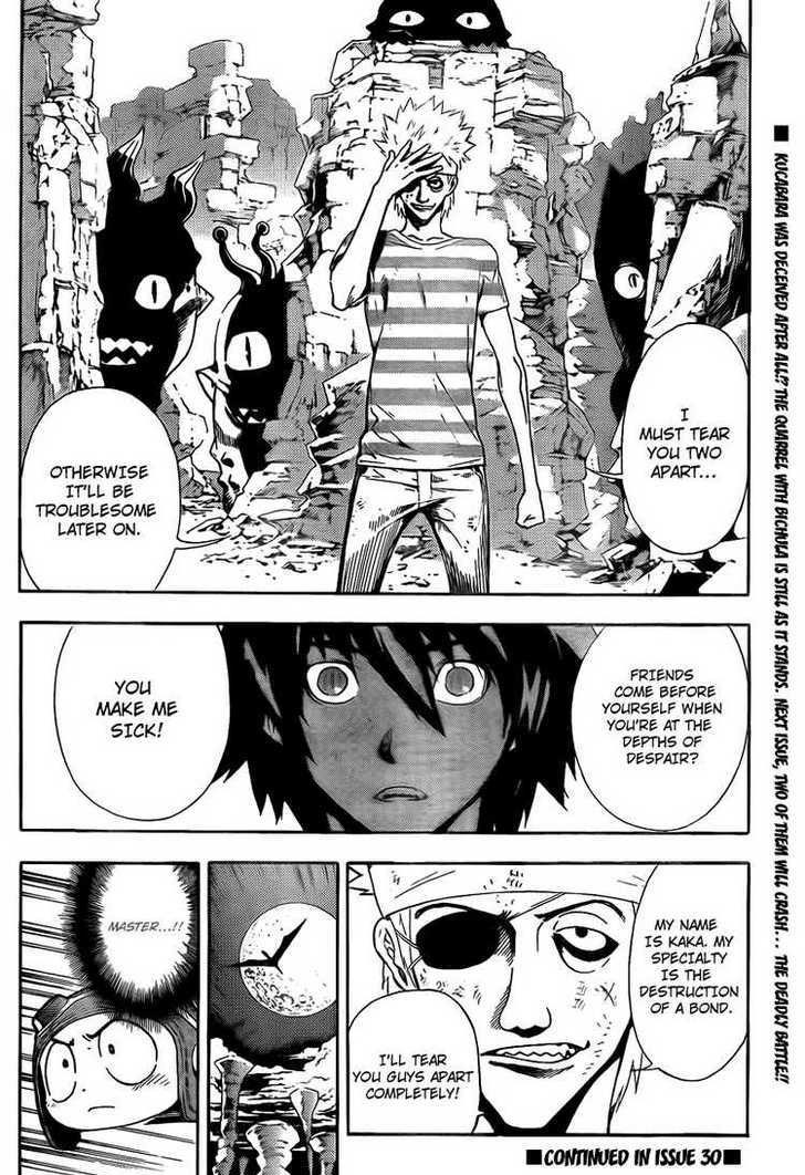 Defense Devil Chapter 53.2 page 18 - Chapter 53 v2 : Judgement－25 Hole of Distress