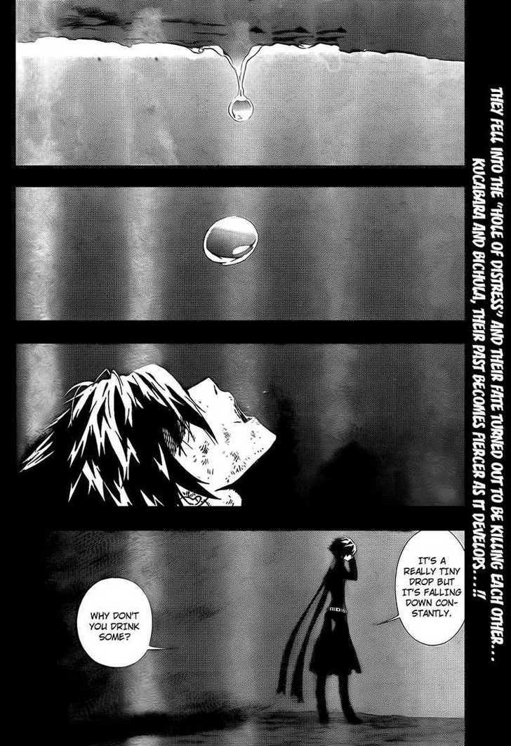 Defense Devil Chapter 53.2 page 2 - Chapter 53 v2 : Judgement－25 Hole of Distress