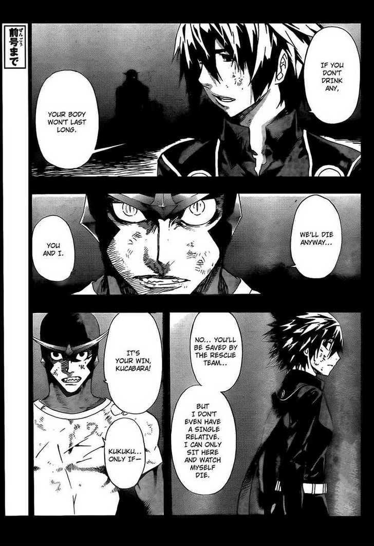 Defense Devil Chapter 53.2 page 3 - Chapter 53 v2 : Judgement－25 Hole of Distress