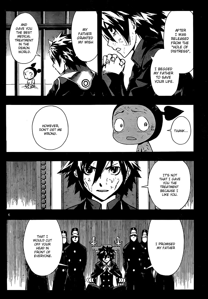 Defense Devil Chapter 54 page 16 - Chapter 54 : Judgment 26: The Death of Bichula