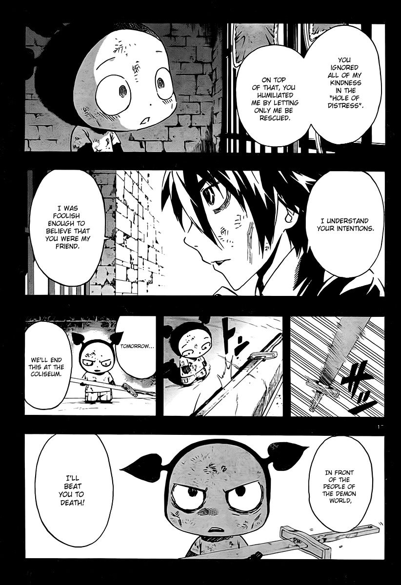 Defense Devil Chapter 54 page 17 - Chapter 54 : Judgment 26: The Death of Bichula