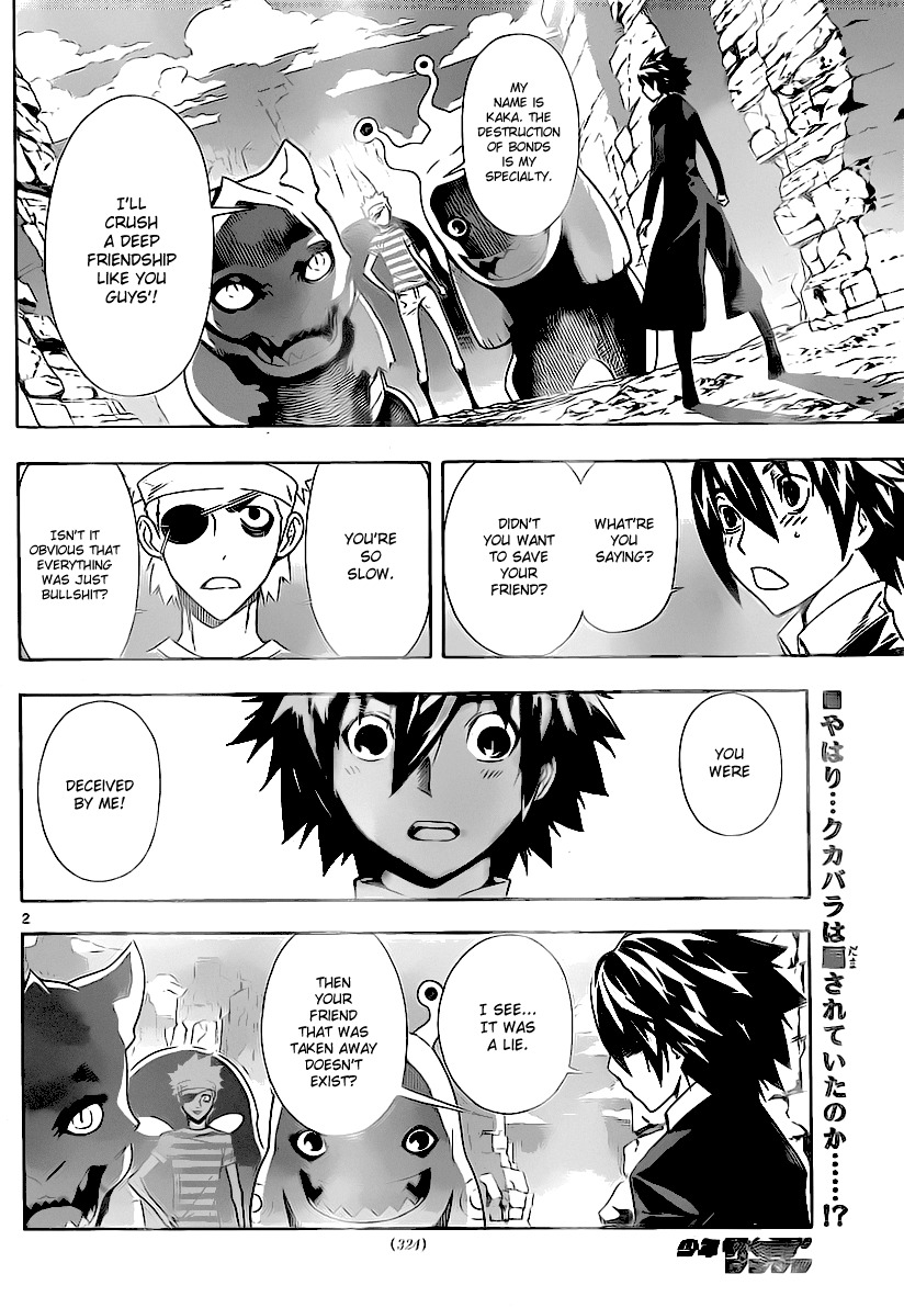 Defense Devil Chapter 54 page 2 - Chapter 54 : Judgment 26: The Death of Bichula