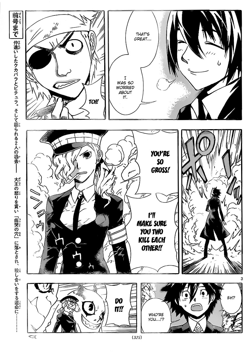 Defense Devil Chapter 54 page 3 - Chapter 54 : Judgment 26: The Death of Bichula
