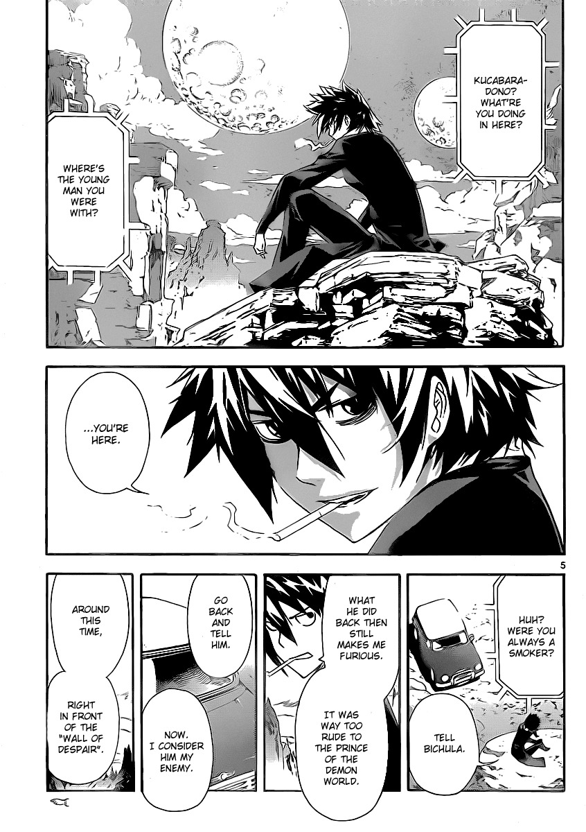 Defense Devil Chapter 54 page 5 - Chapter 54 : Judgment 26: The Death of Bichula