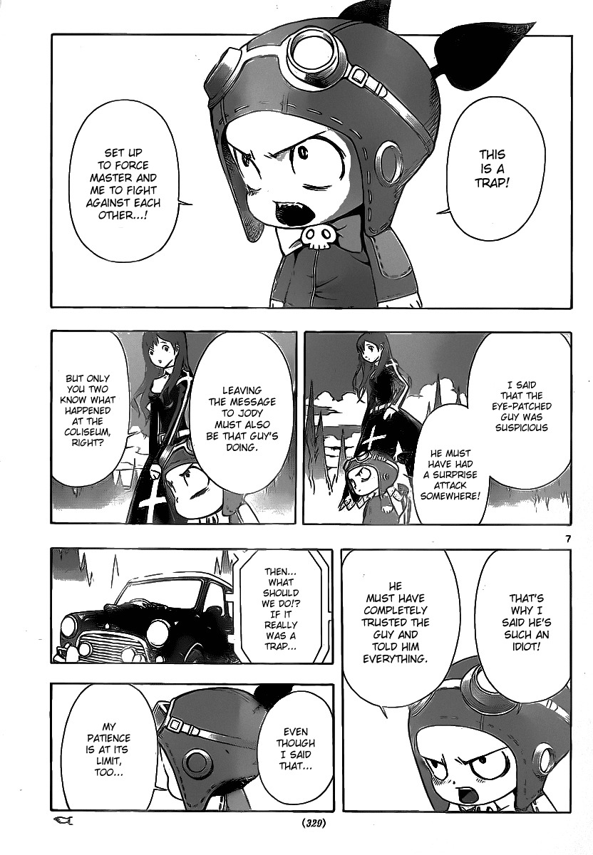 Defense Devil Chapter 54 page 7 - Chapter 54 : Judgment 26: The Death of Bichula